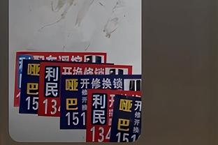 即将与奥萨尔首次交手 阿门-汤普森：我还为此咨询了阿隆-霍勒迪